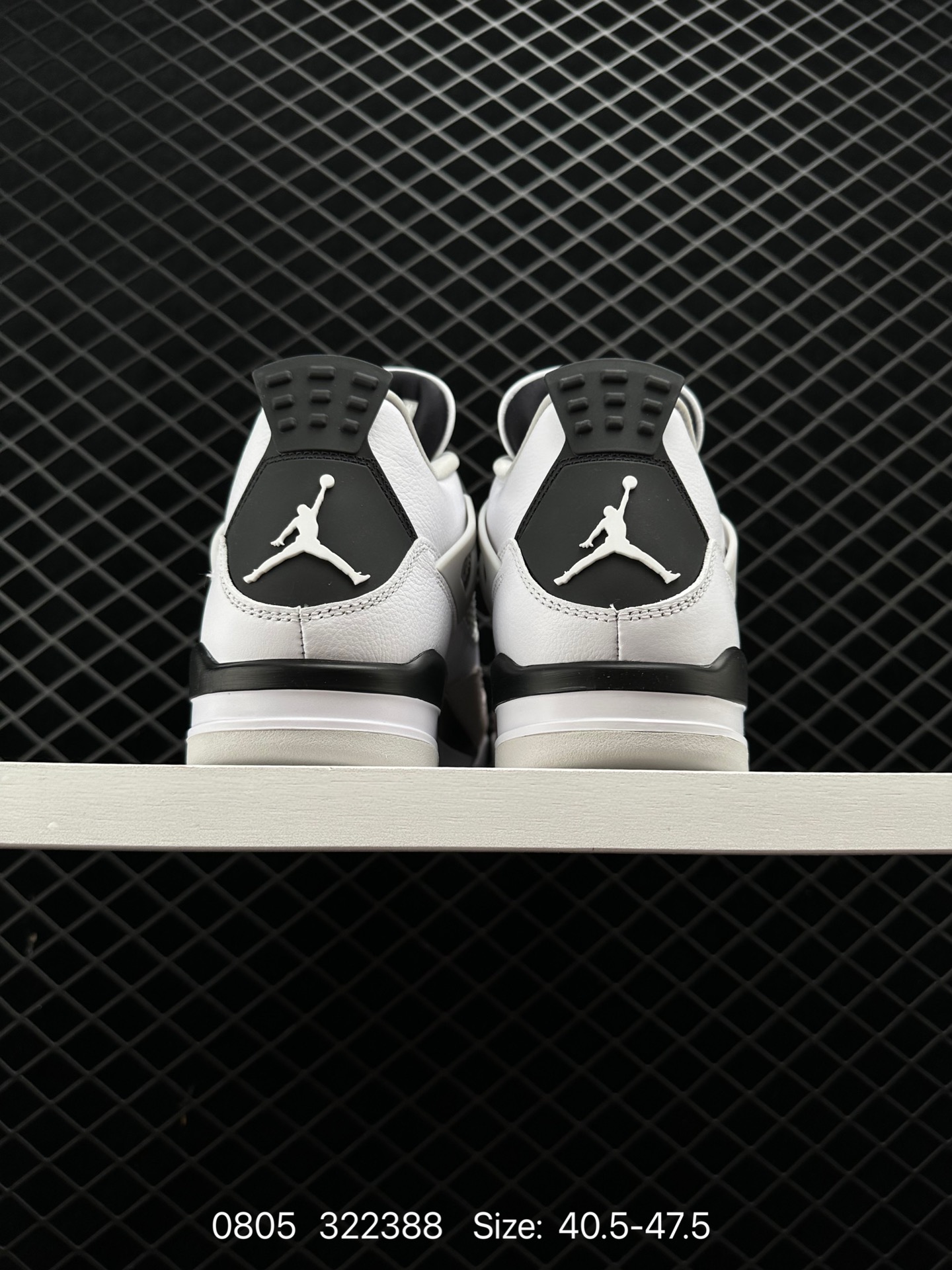 Nike Air Jordan 4 Retro